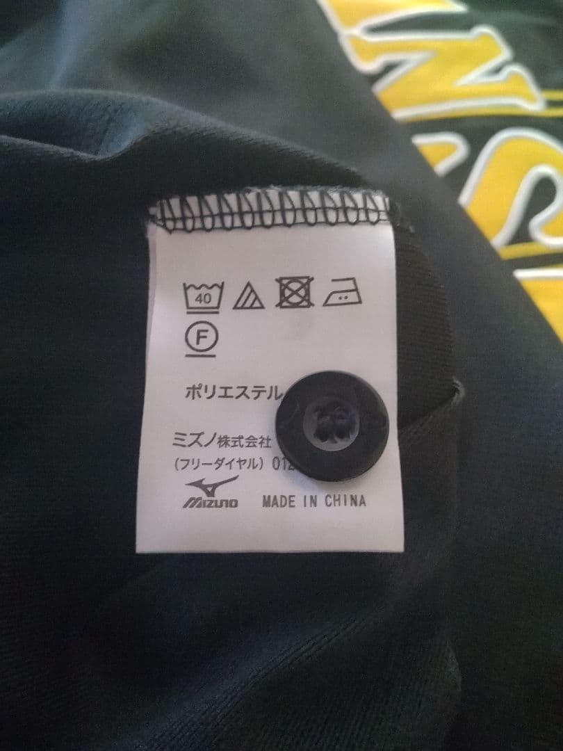 ☆プロフ内ユニホーム販売中☆ 阪神タイガースユニホーム ②金本知憲