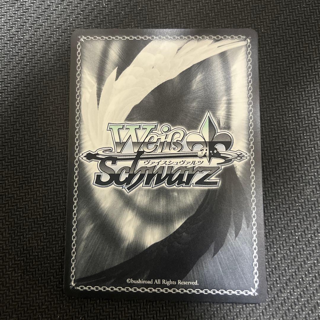 WS 自称・プリンス　輿水幸子　sp