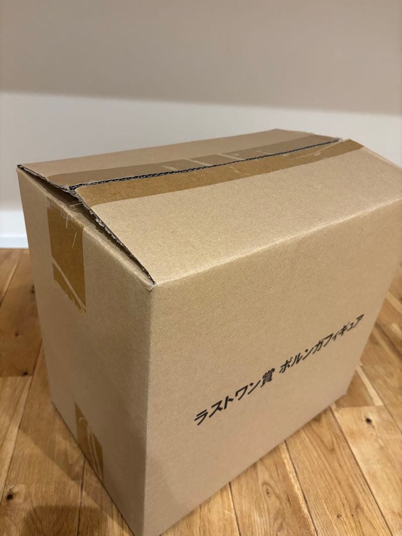 サ*ケ様 ドラゴンボール　ポルンガ　ラストワン賞未開封