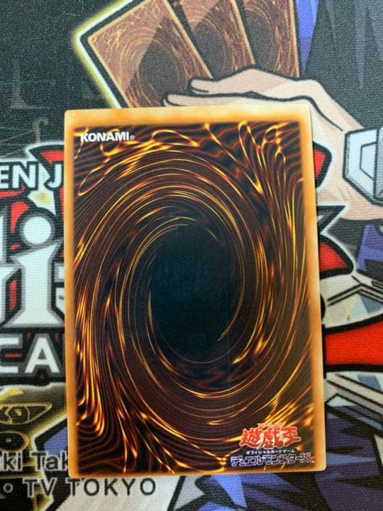 超希少 初期カード 保存状態良好 エラーカード