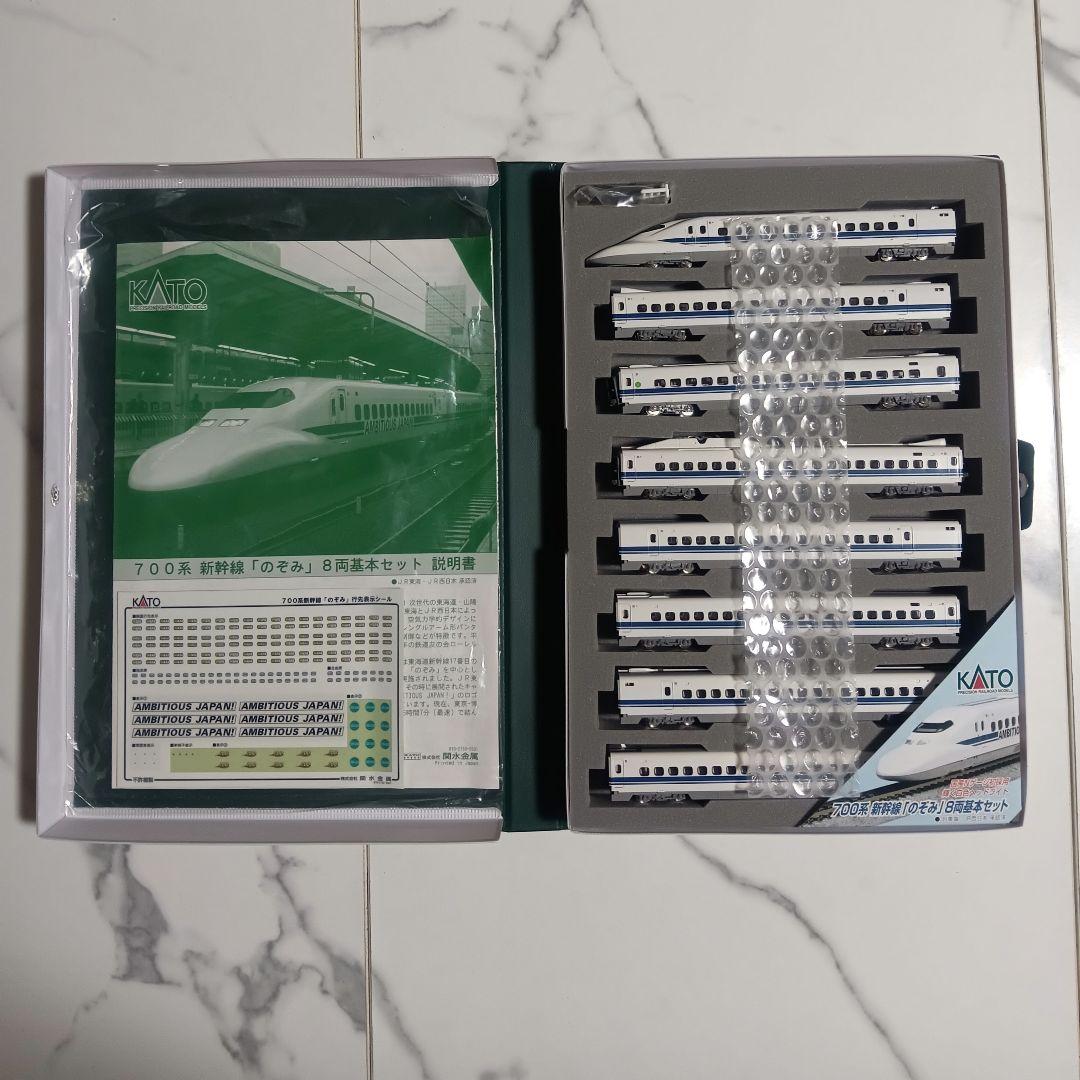 KATO 10-397 700系 新幹線のぞみ8両基本セット
