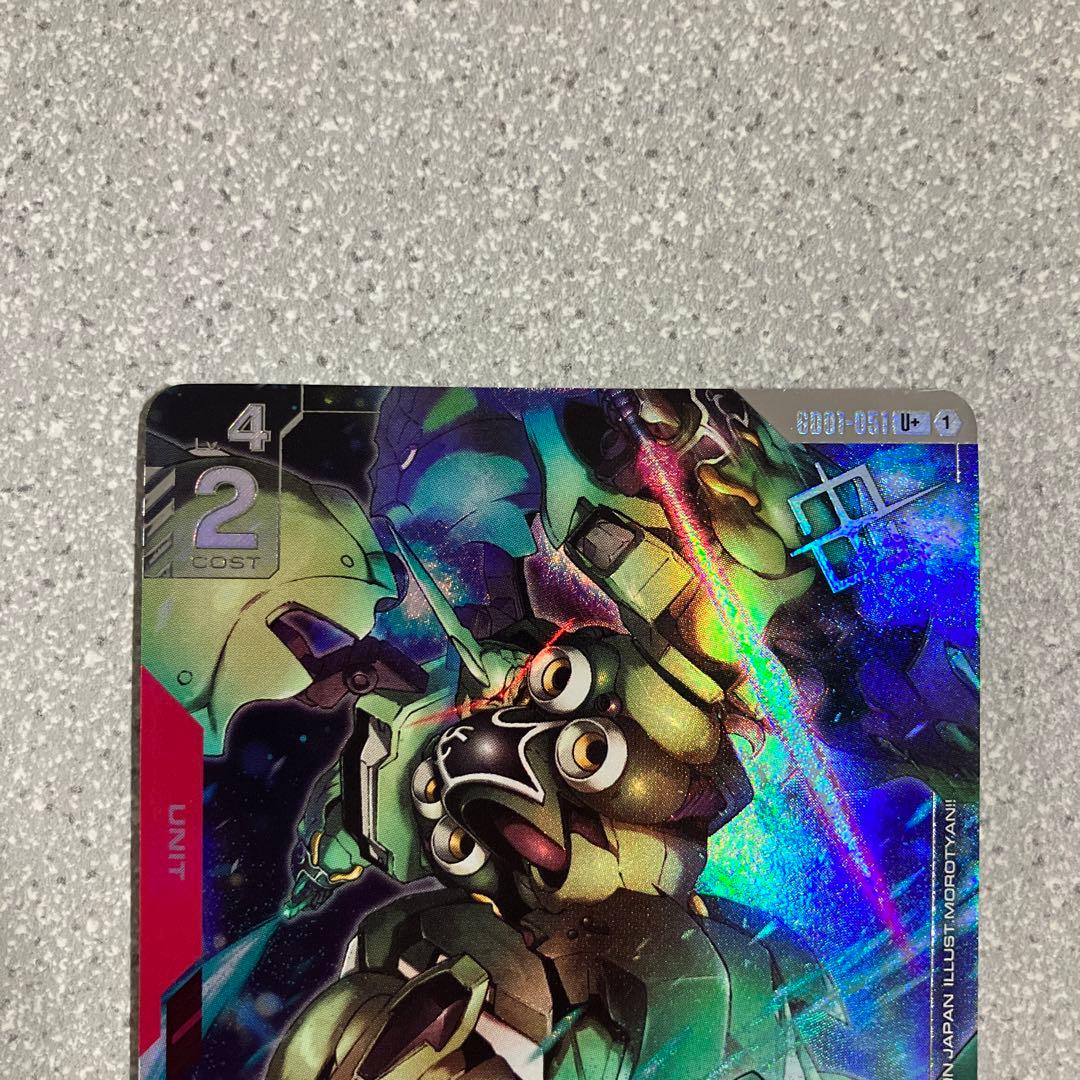 ☆クシャトリヤ☆ショップバトル☆優勝者パック01☆パラレル☆2枚セット☆未使用☆