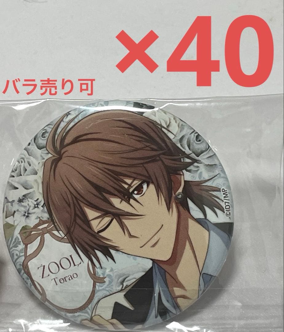 K*。様 アイドリッシュセブン アイナナ 御堂虎於 缶バッジ spoon