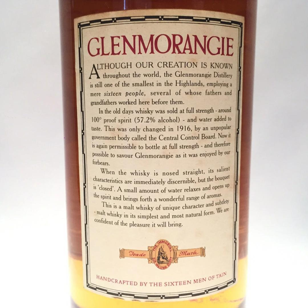 オールドボトル グレンモーレンジ 10年 100PROOF (319)