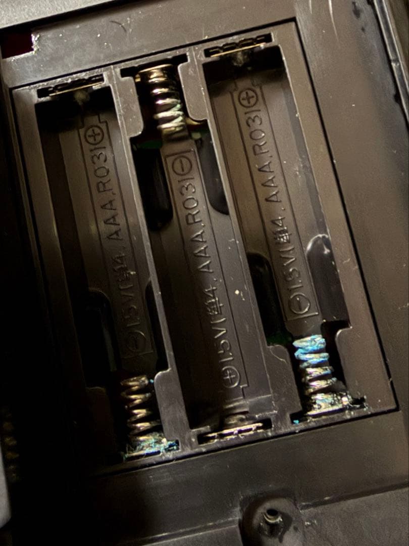 S.H.Figuarts トライドロン