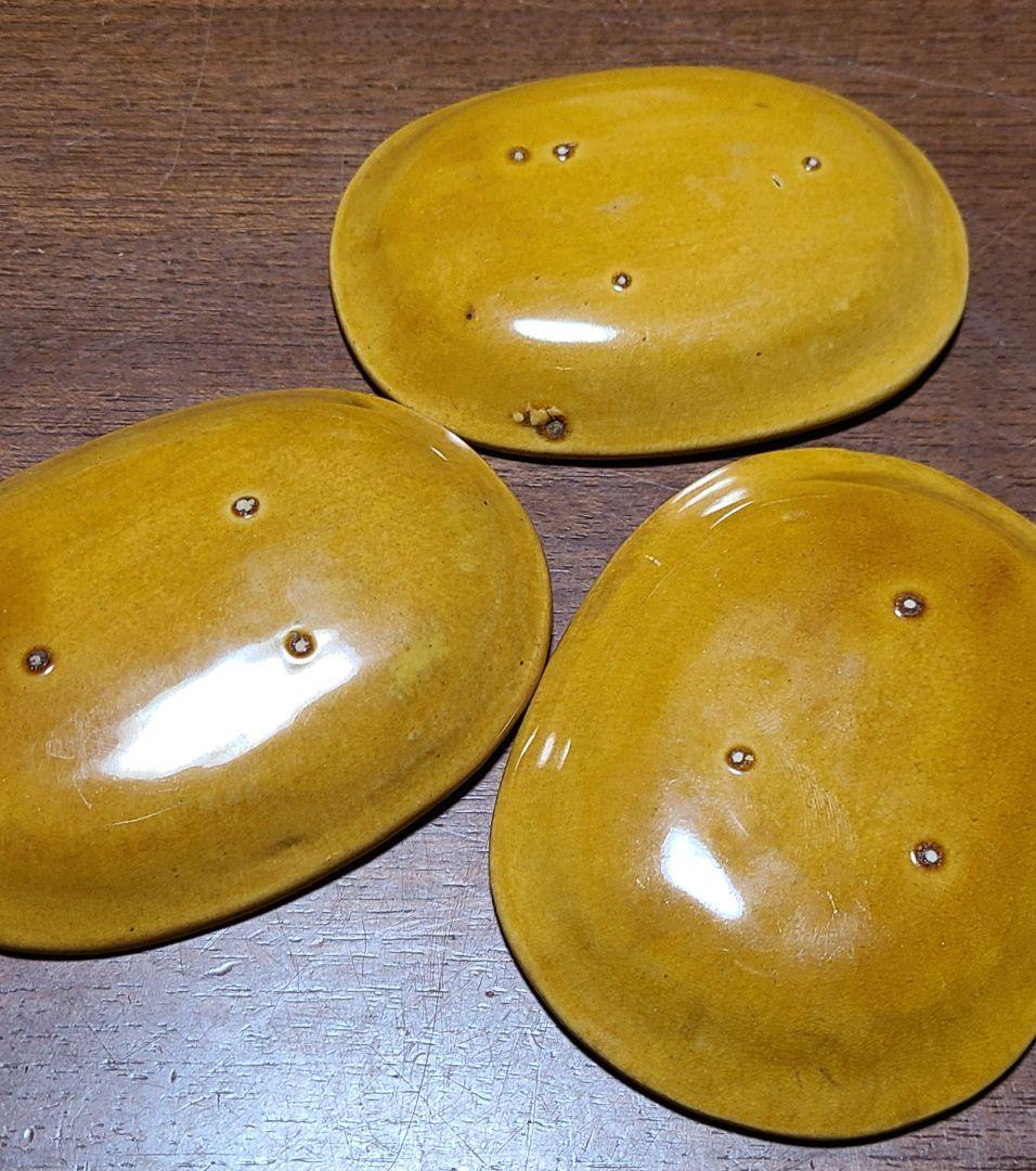 【希少】 珉平焼 黄釉小判形龍文皿 3客