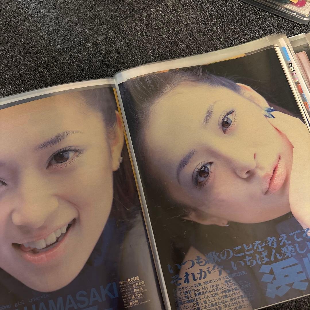 浜崎あゆみ 切り抜き　ファイル①