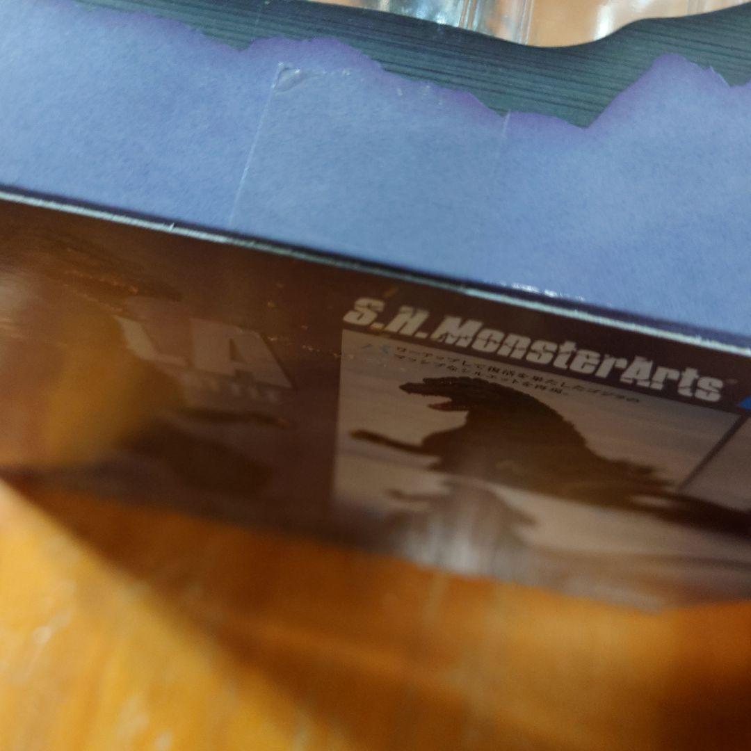 モンスターアーツ　ゴジラ1991　新宿決戦