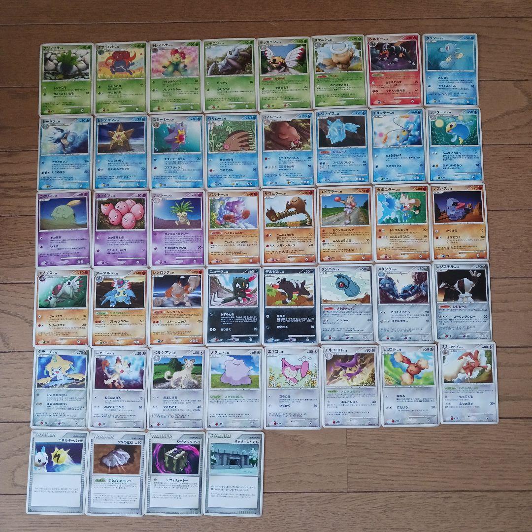 ポケモンカード 時空の創造 湖の秘密 ひかる闇等　410枚まとめ売り