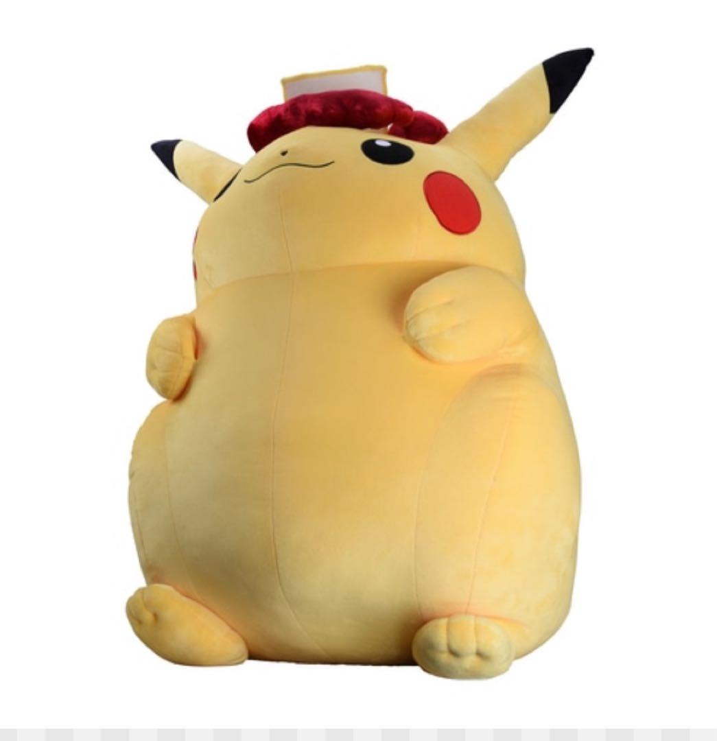 ピカチュウ　超キョダイ　ぬいぐるみ　【新品】