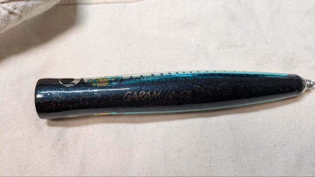 カーペンター ガラム60-175