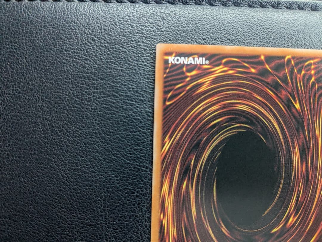 ブレイジング・ドミニオン　調和ノ天秤竜 プリシク2枚セット