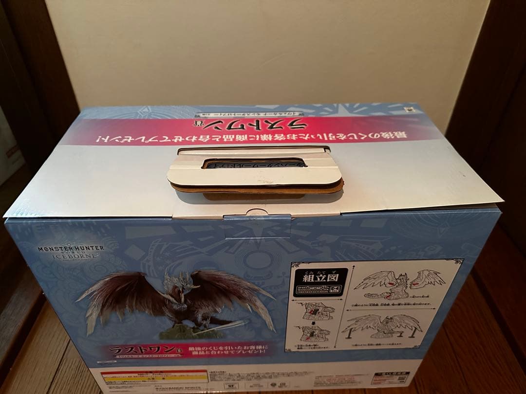 一番くじ モンスターハンターワールド アイスボーン ラストワン賞イヴェルカーナ