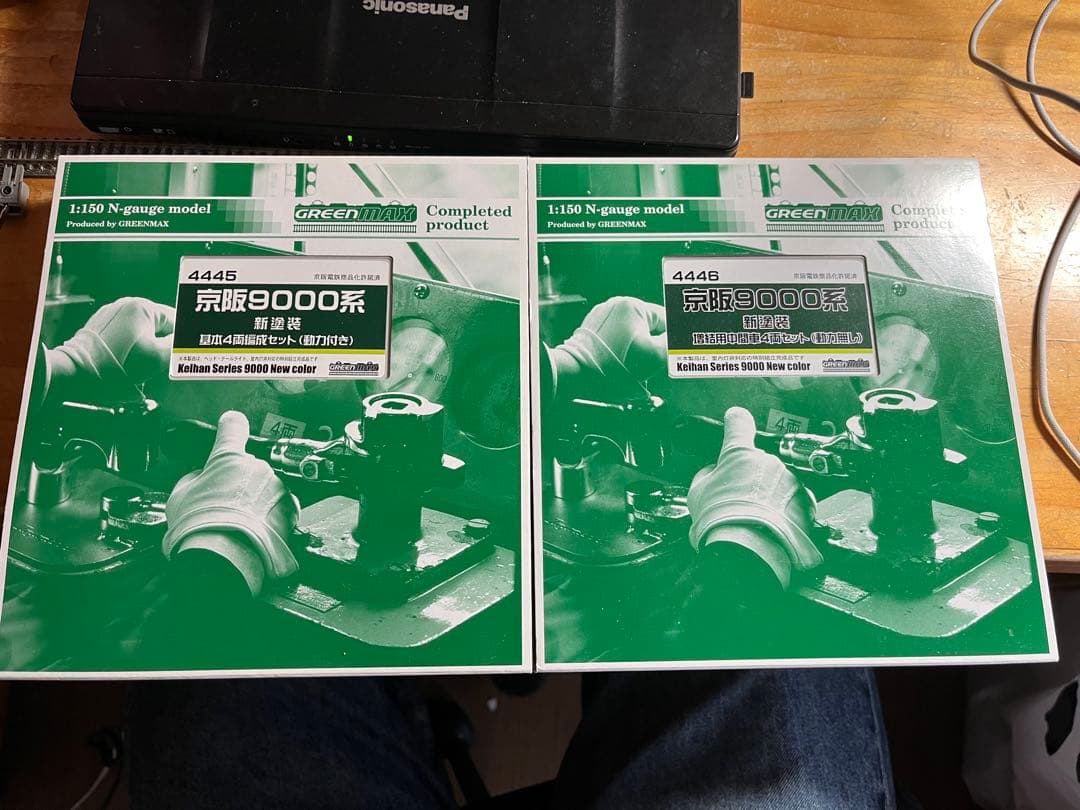 b*t様 グリーンマックス京阪9000系8両セット