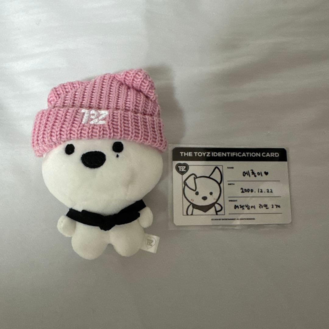 THEBOYZ エリック　ぬいぐるみ