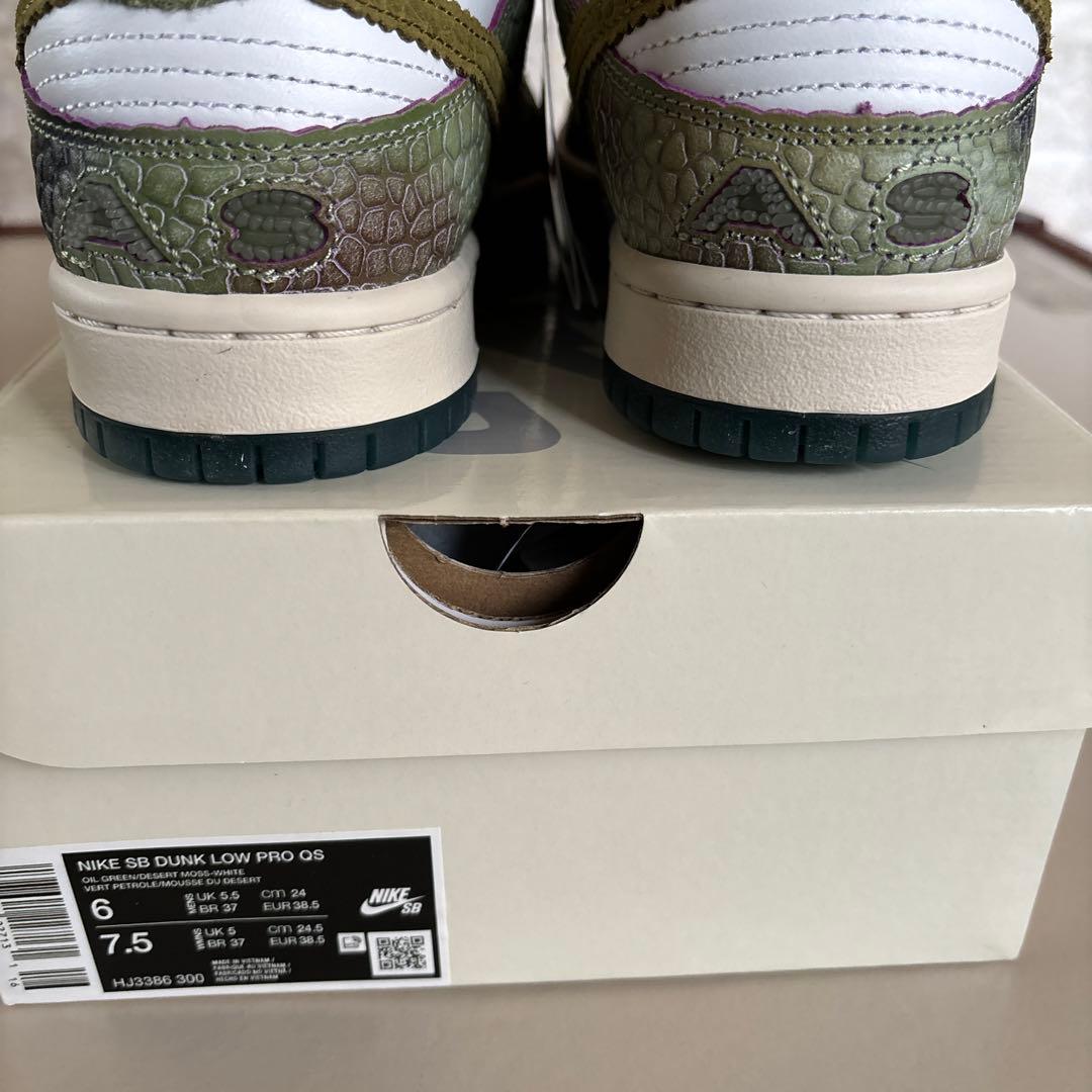 スケートボード Nike SB Dunk Low Pro QS 7.5