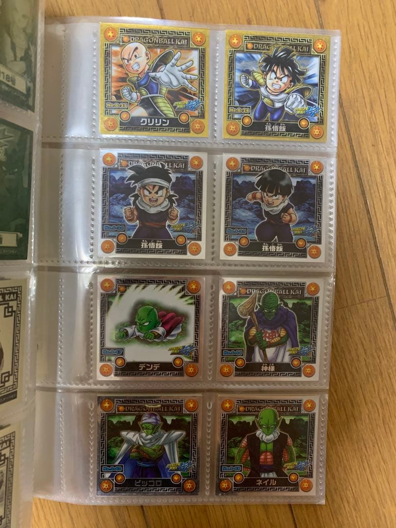 ドラゴンボール シールセット