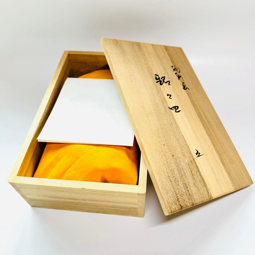 未使用　輪島塗　漆器　茶平一斉　茶道具　桜に川　紅葉模様　銘々皿　5客　共箱