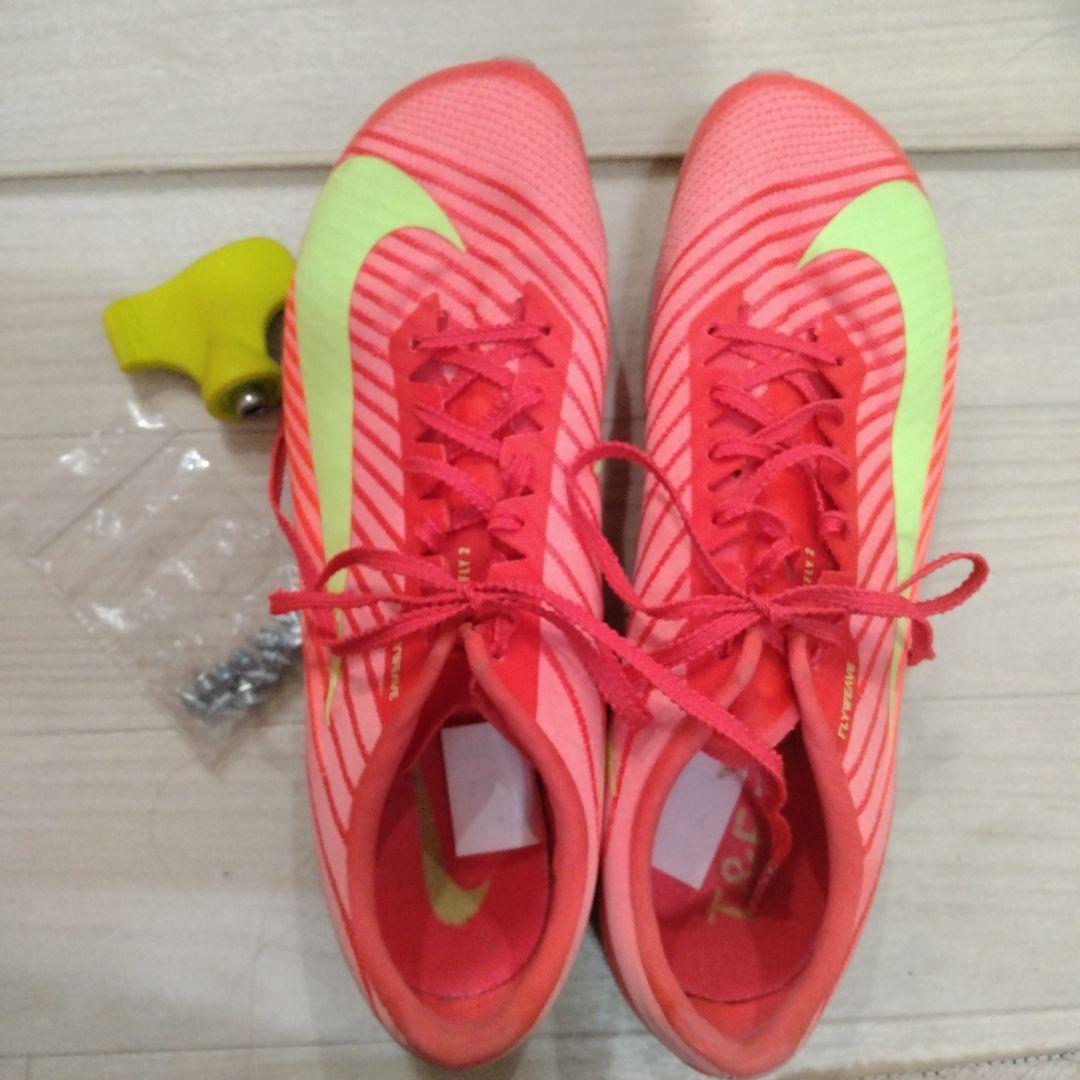 Nike マックスフライ２