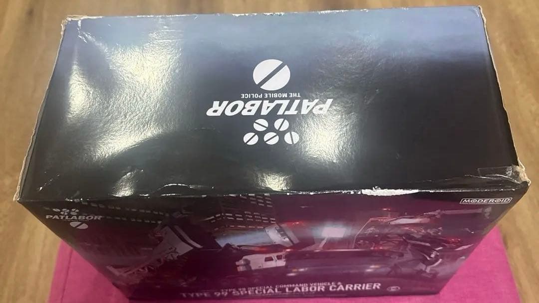 1/60 MODEROID 98式特型指揮車＆99式特型レイバーキャリア