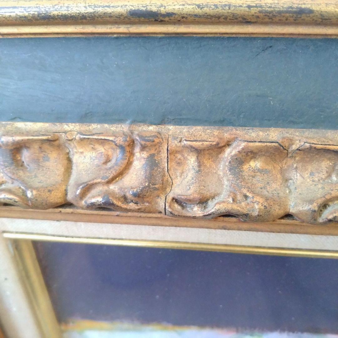 《値下げOK》【模写】今井幸子 油彩『ぶどうの静物』