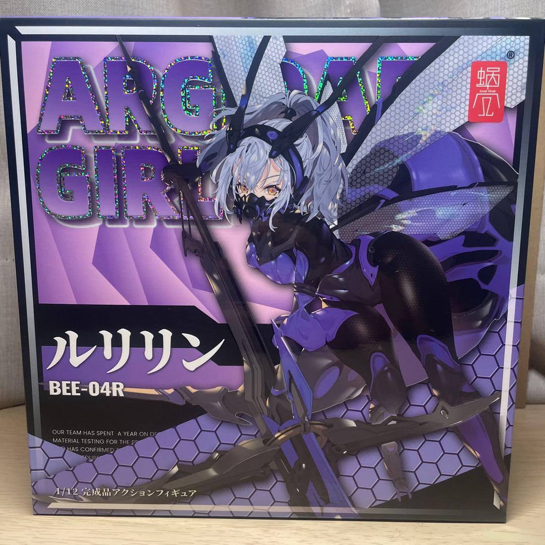 ルリリン 1/12 アクションフィギュア