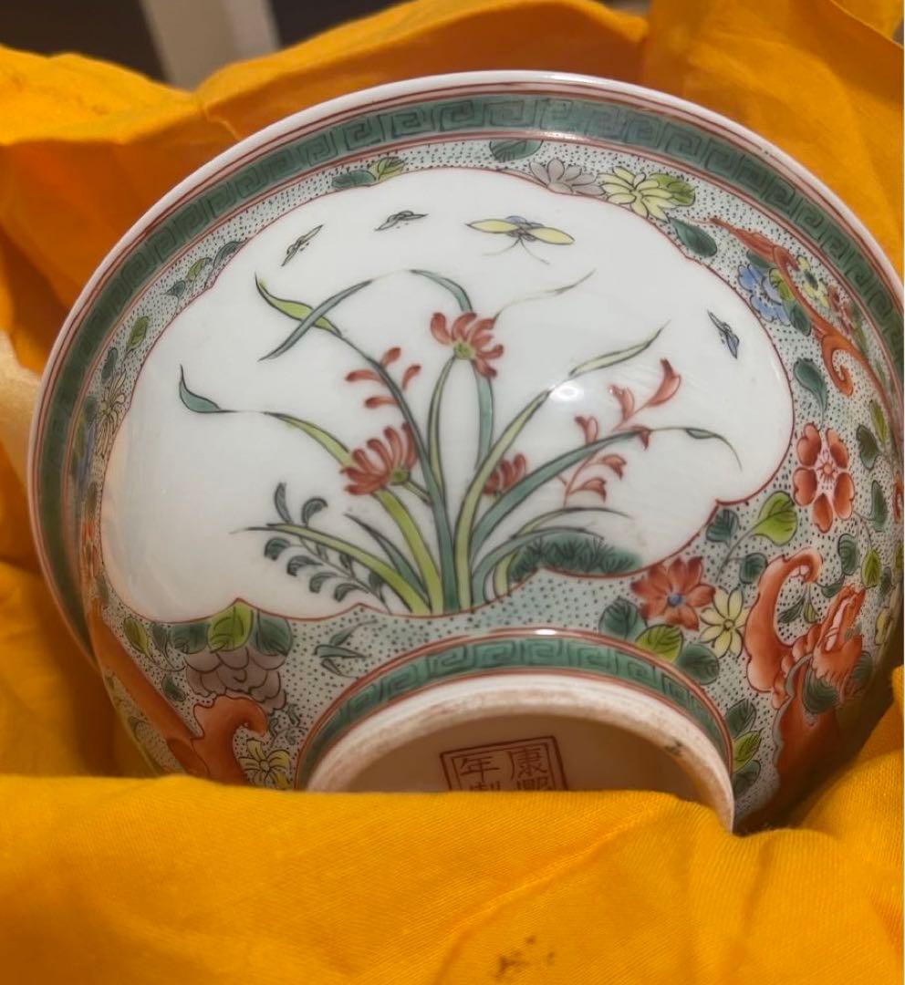 中国 清时代 茶碗 豆彩 花卉 龍紋【康熙年製在銘】古美術。