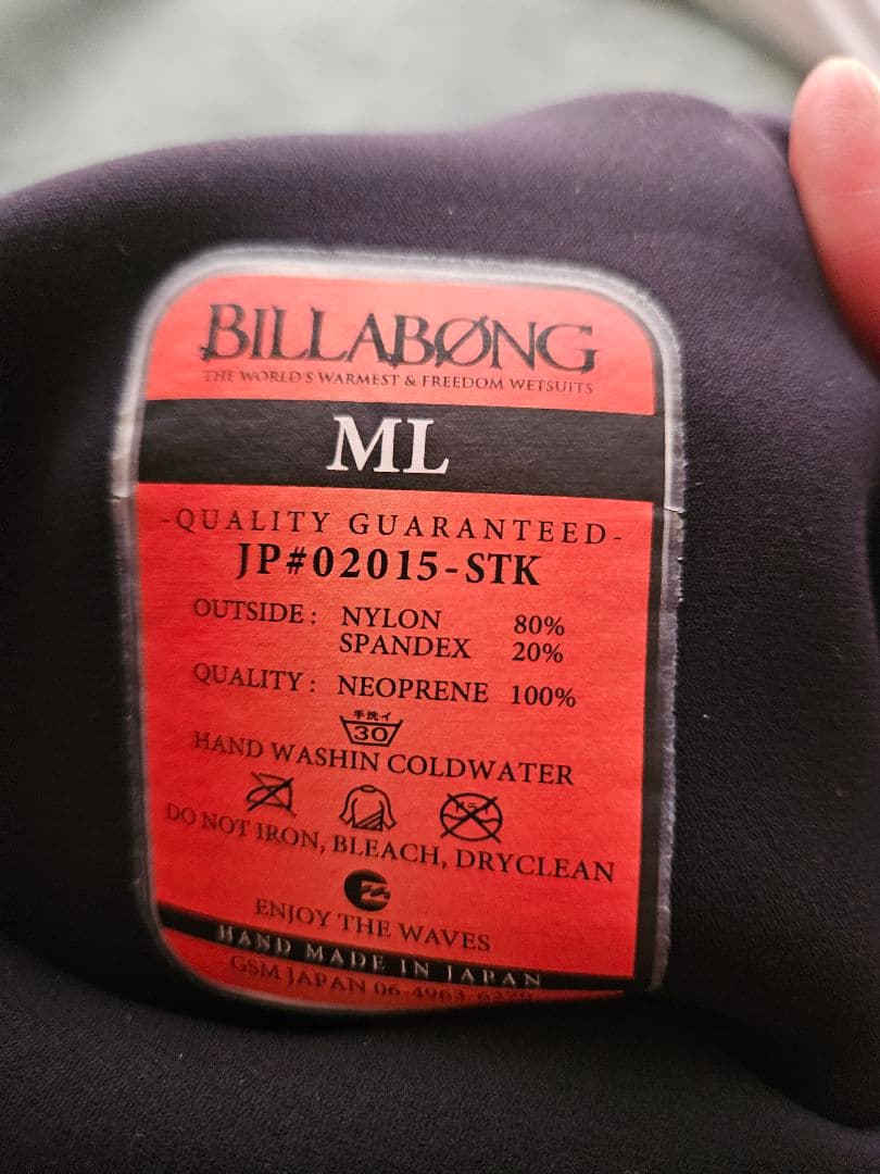 BILLABONG 　ビラボン　ウェットスーツ シーガル　ML