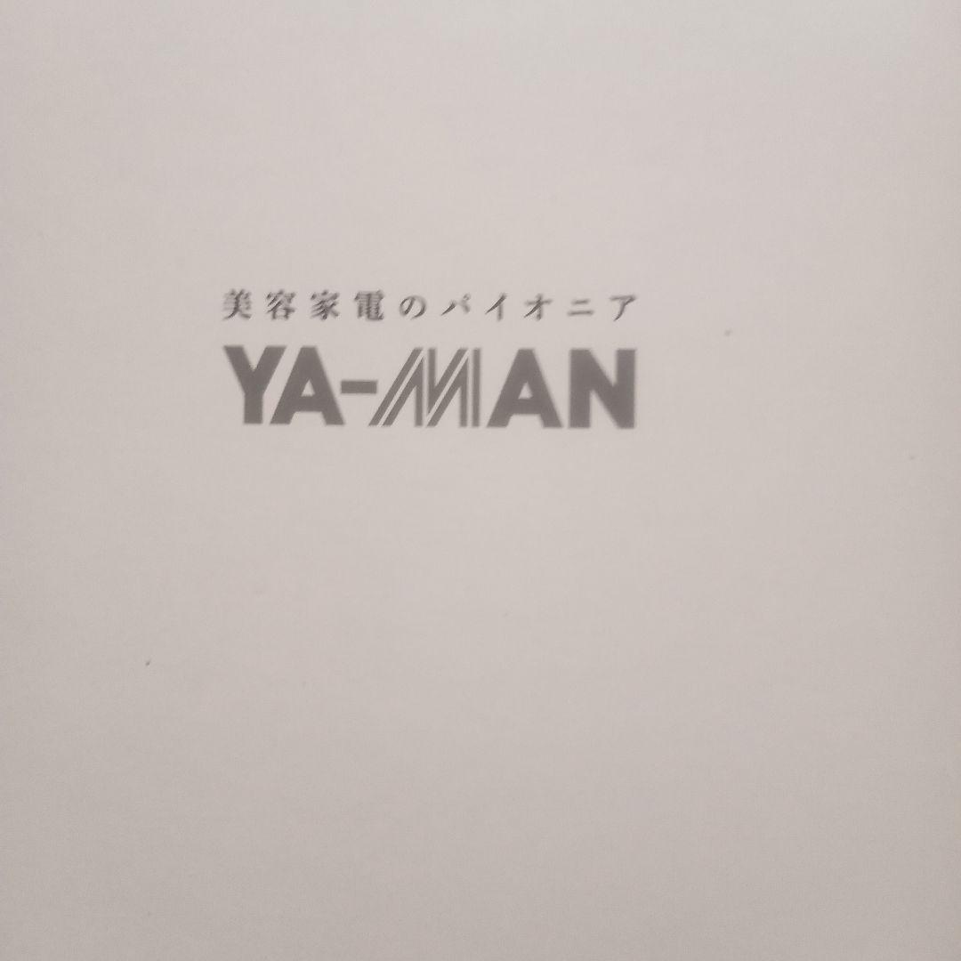 新品未使用　ヤーマン スイングビートExa Beaute AYS-35R RED