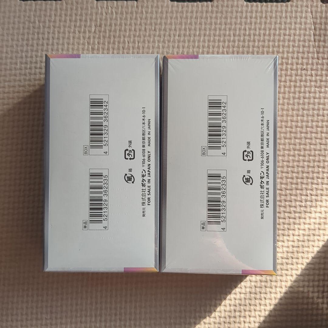 ポケモンカードゲーム テラスタルフェス２Boxシュリンク付き