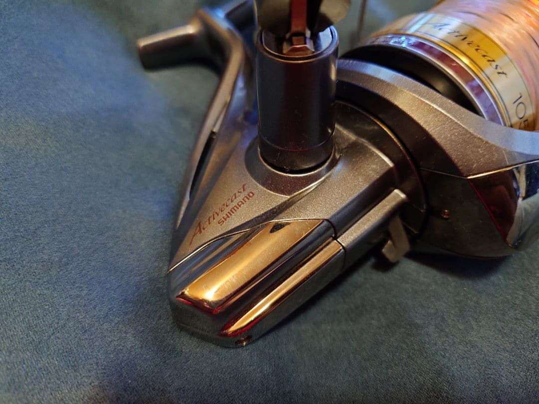 SHIMANO アクティブキャスト1050 シマノ