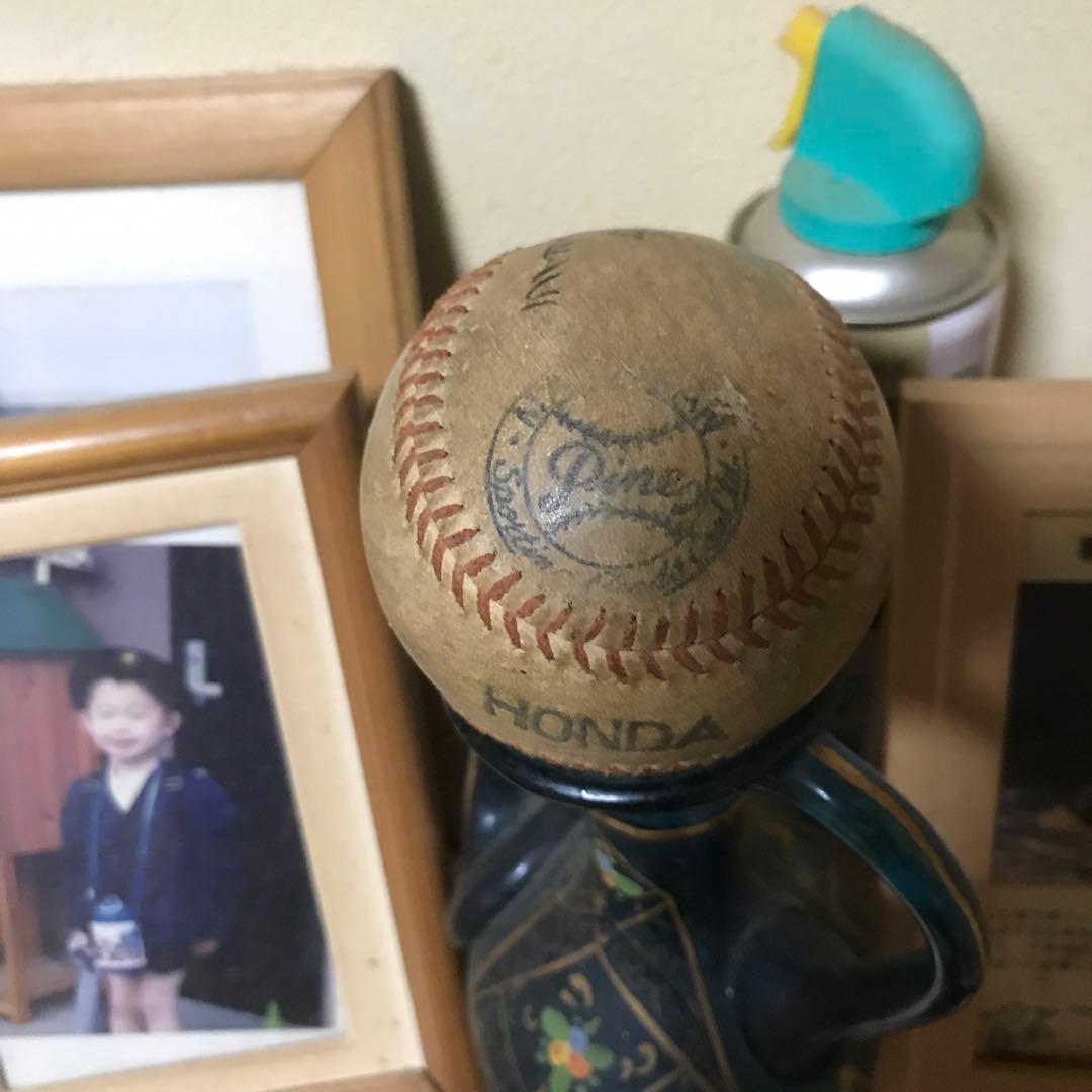 中西太　ホームラン球