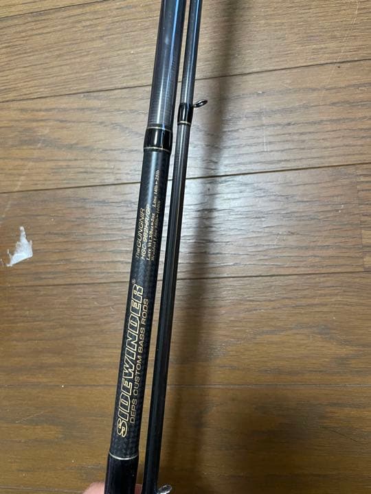 デプス　グングニル