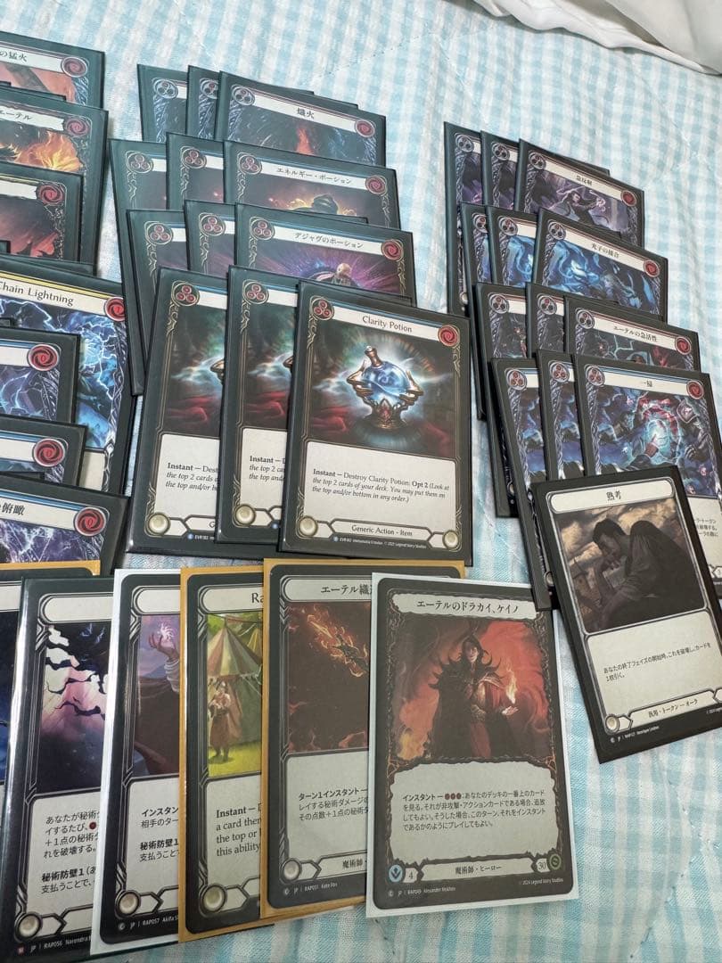 flesh and blood ケイノ　デッキ