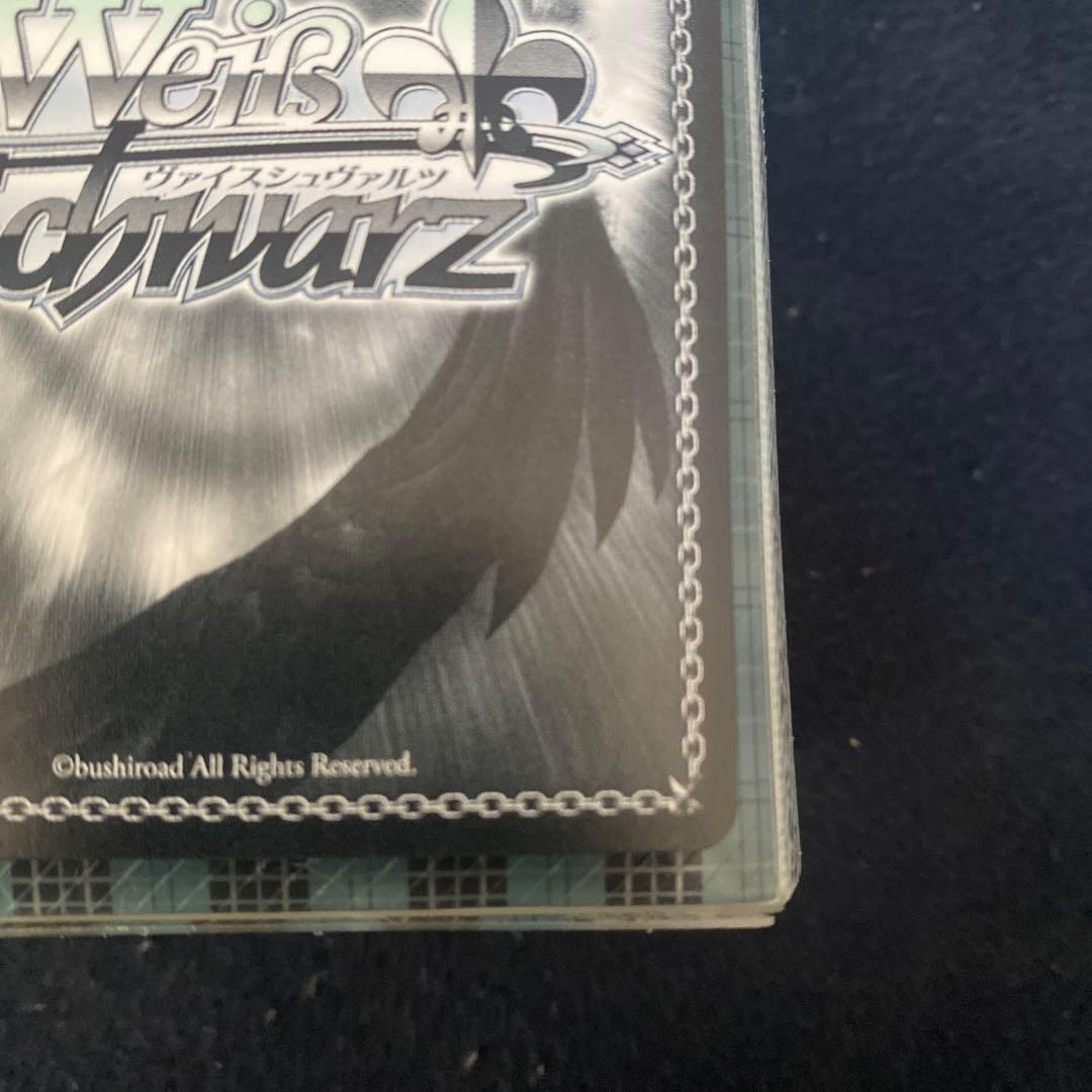 ヴァイスシュヴァルツ 魔法のレッスン アユンダ・リス SSP WS ホロライブ