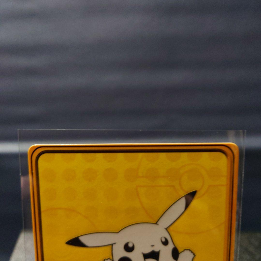 ポケモンDPルミナスプレートガムカード2枚セット