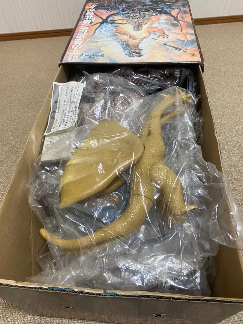 ゴジラシリーズ完結記念 結集！歴代怪獣ボックス