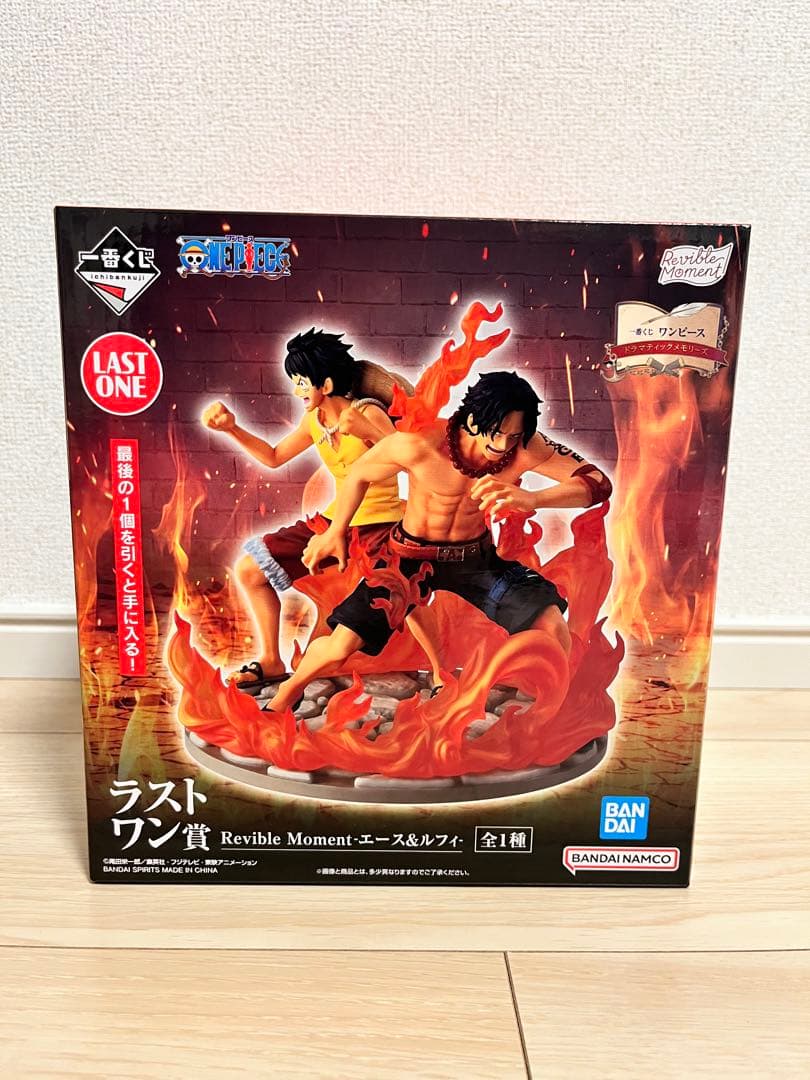 LAST ONE Revible Moment エース&ルフィ
