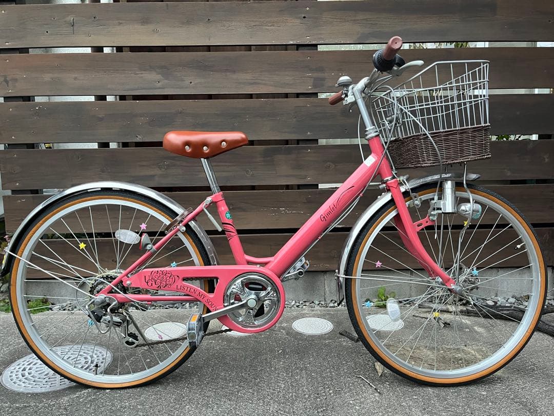 【引き取り可能の方のみ】子供用自転車 ピンク フロントバスケット付き