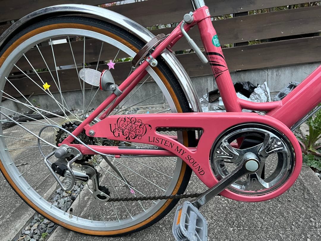 【引き取り可能の方のみ】子供用自転車 ピンク フロントバスケット付き