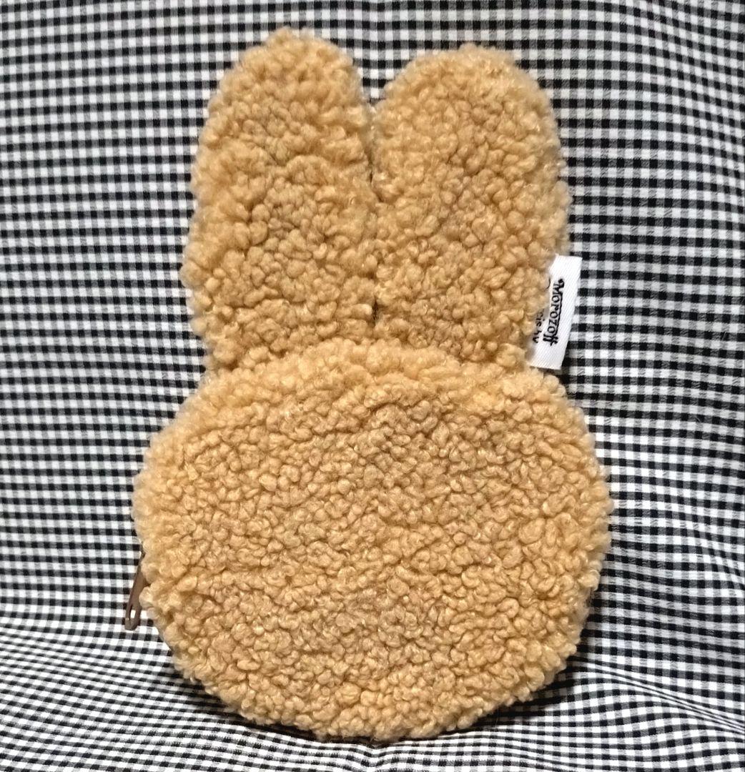 ミッフィー モロゾフ・ゆきのひ もこもこ おかおポーチ セット miffy レア