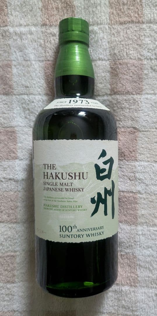 白州THE HAKUSHU 43%100周年 700ml