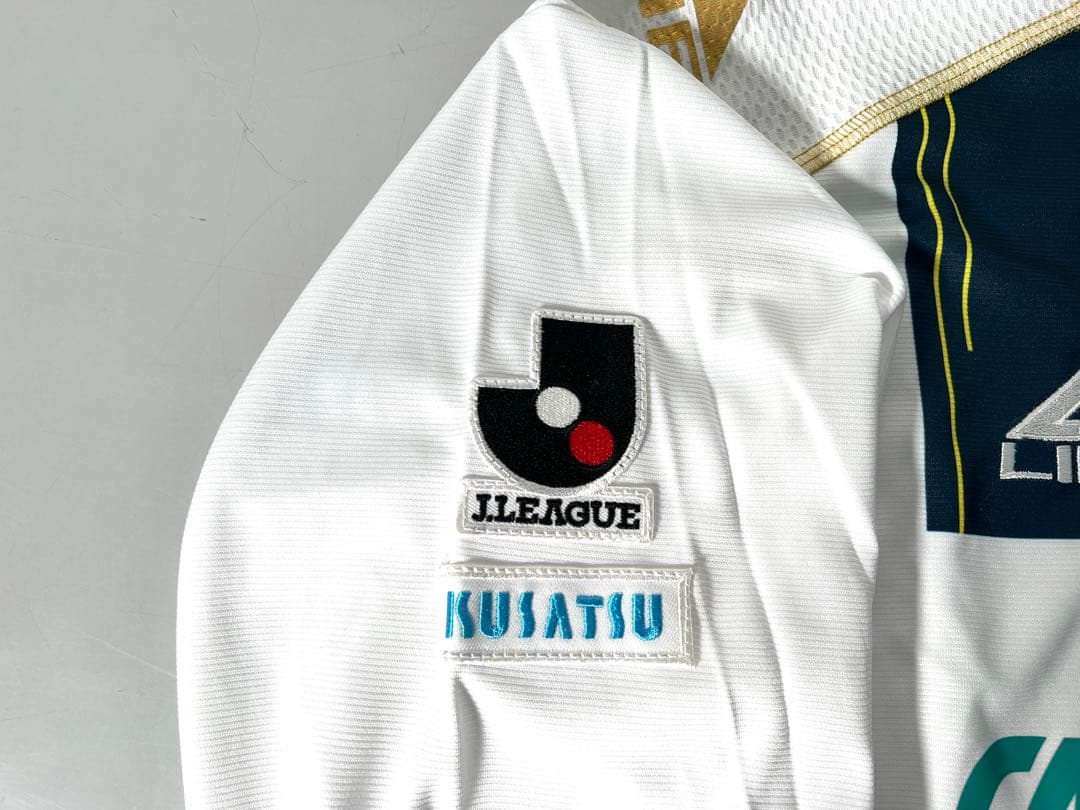 【背番号5】ザスパ草津（ザスパクサツ群馬・ザスパ群馬）2010ユニ2ndセット