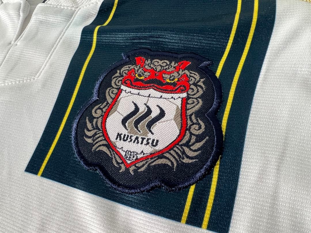 【背番号5】ザスパ草津（ザスパクサツ群馬・ザスパ群馬）2010ユニ2ndセット