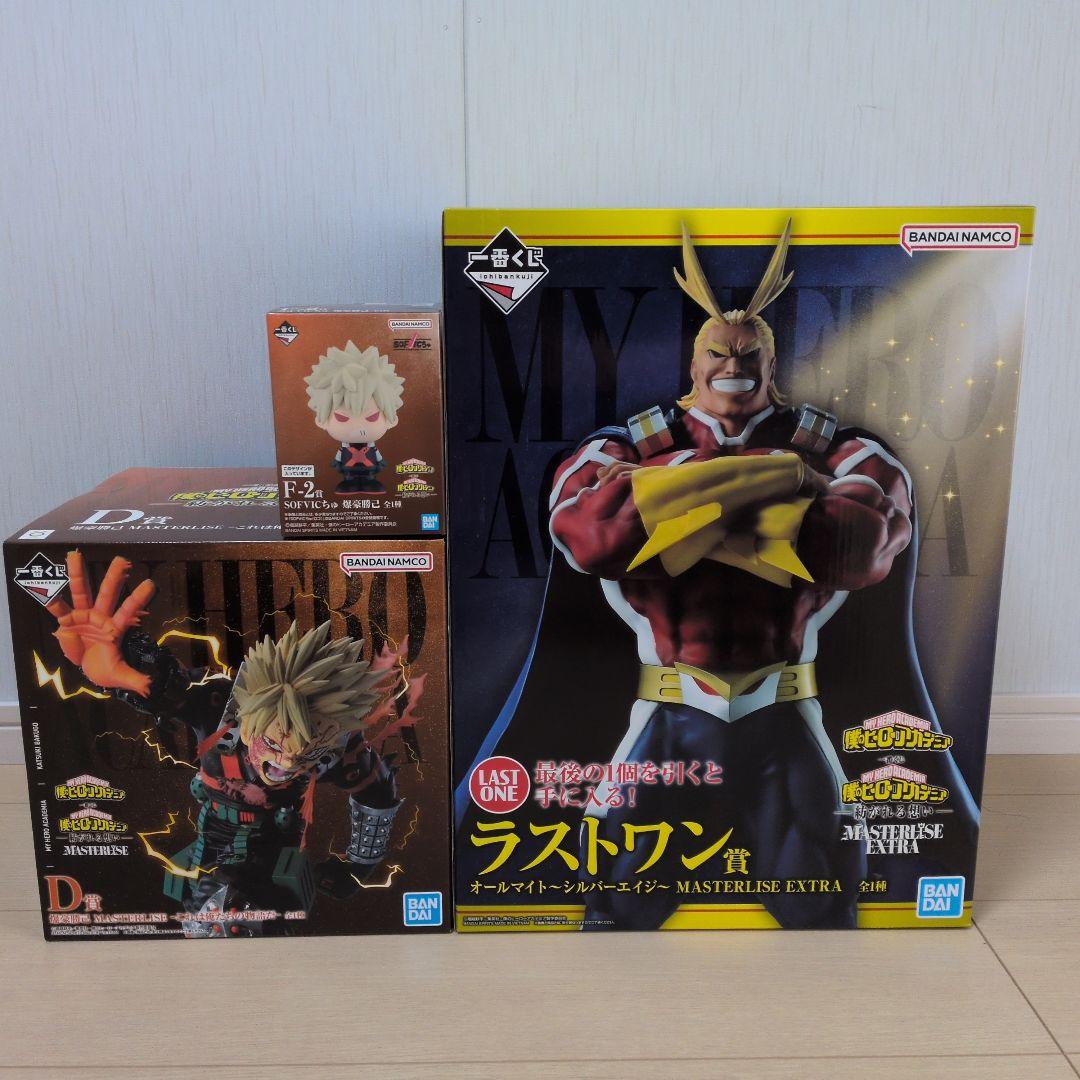 一番くじ僕のヒーローアカデミア紡がれる思い。