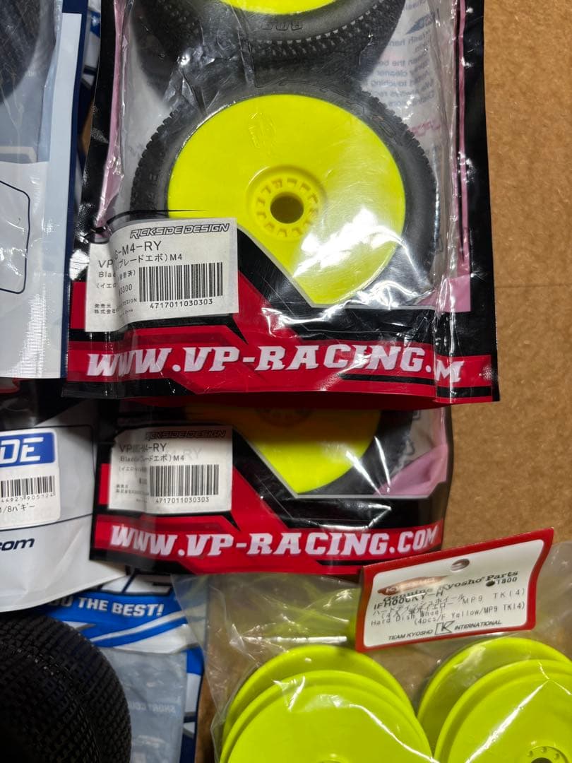 1/8 バギー Pro-Line Kyosho ホイール VP-PRO ラジコン