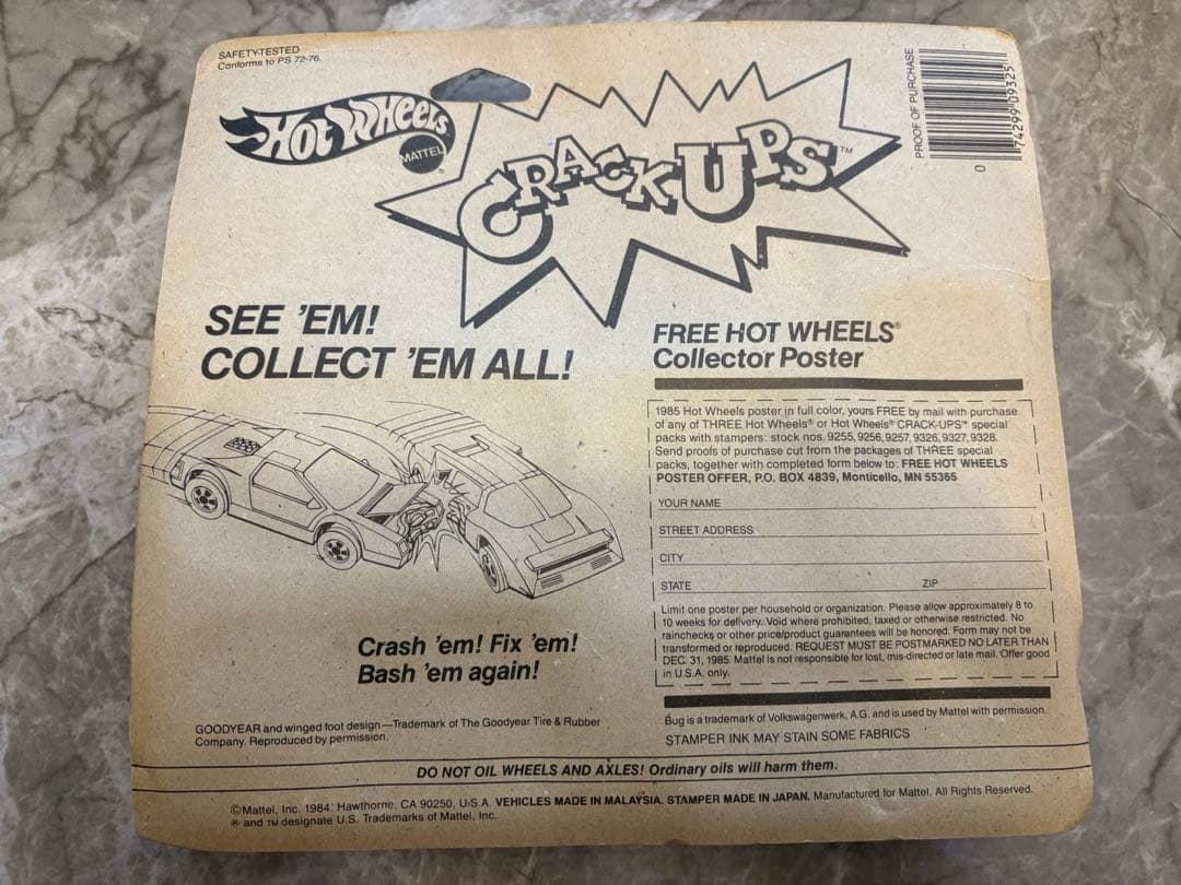 最終値下　ホットウィール　リアルライダース　VW BUG等