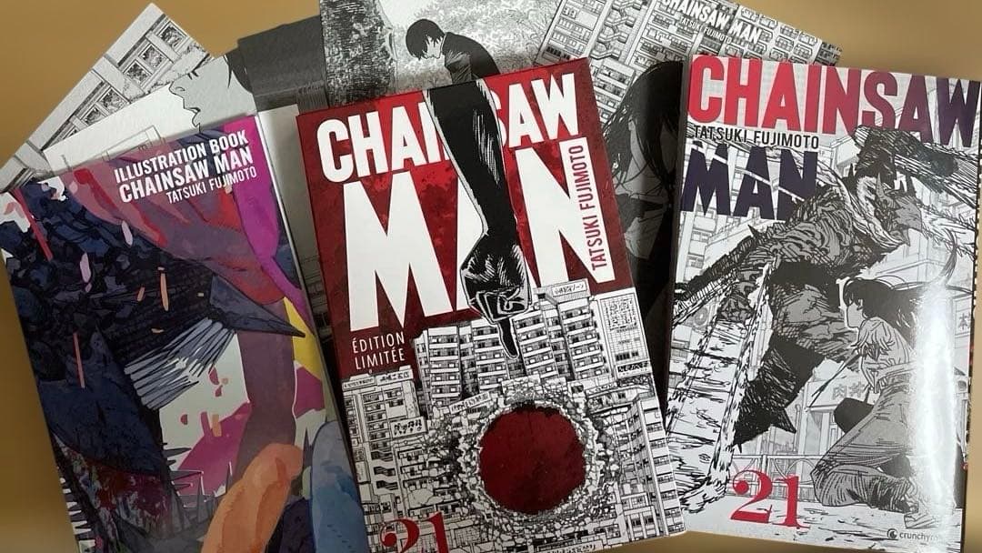 チェンソーマン 21巻 フランス限定 特装版