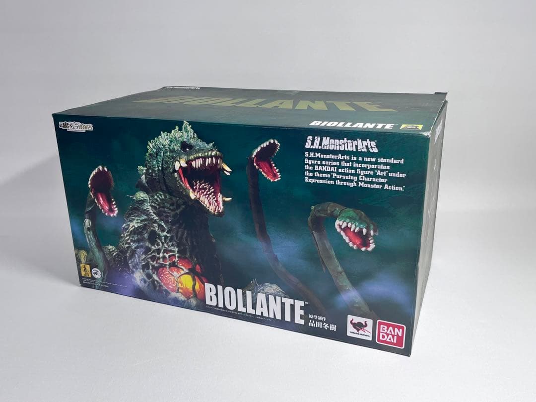 S.H.MonsterArts Biollante ビオランテ