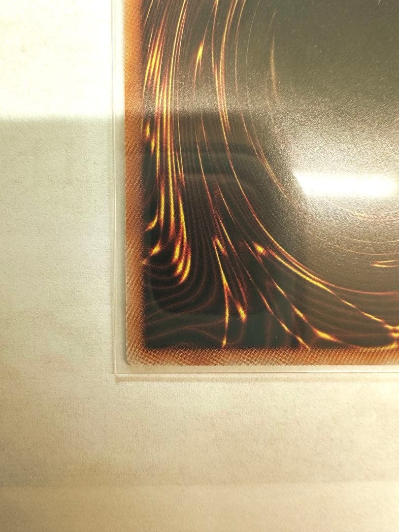 遊戯王　閃刀姫－ロゼ　赤シク